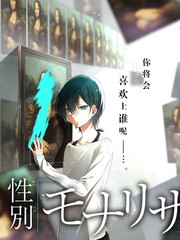 综艺看点推荐旧物改造局生活类封面